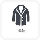 利蒸汽发生器应用案例